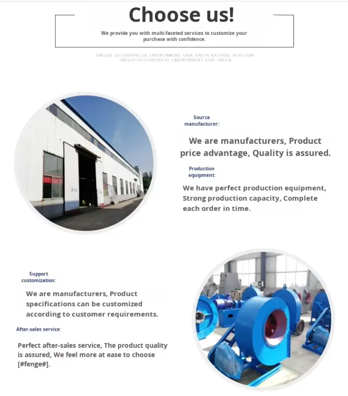 Centrifugal Ventilator Fan Centrifugal Ventilator Fan